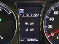 2016 Toyota Crown Hybrid