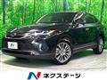 2020 Toyota Harrier