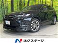 2020 Toyota Harrier