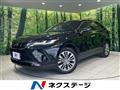2020 Toyota Harrier