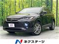 2020 Toyota Harrier