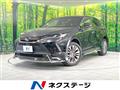 2020 Toyota Harrier