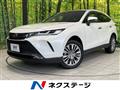 2020 Toyota Harrier