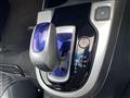 2016 Honda Fit Hybrid