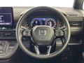 2023 Honda Step WGN