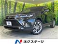 2021 Toyota Harrier
