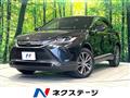 2021 Toyota Harrier