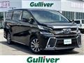 2015 Toyota Vellfire