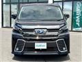 2015 Toyota Vellfire
