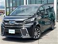 2015 Toyota Vellfire