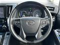 2015 Toyota Vellfire