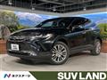 2021 Toyota Harrier