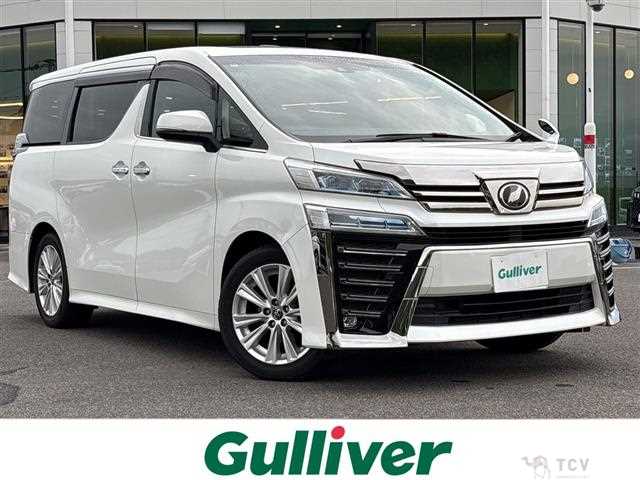 2018 Toyota Vellfire
