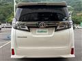 2018 Toyota Vellfire