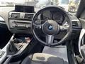 2015 BMW 2 Series