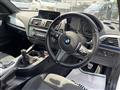 2015 BMW 2 Series