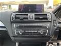 2015 BMW 2 Series