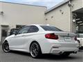 2015 BMW 2 Series