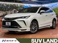 2022 Toyota Harrier