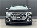 2020 Audi Q2