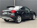 2020 Audi Q2