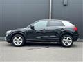 2020 Audi Q2