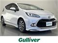 2021 Toyota AQUA