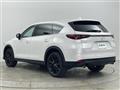 2023 Mazda CX-8