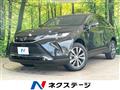 2023 Toyota Harrier