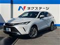 2023 Toyota Harrier