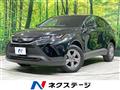 2023 Toyota Harrier