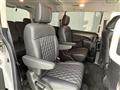 2023 Mitsubishi Delica D5