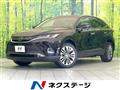 2023 Toyota Harrier