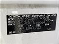 2024 Toyota Harrier