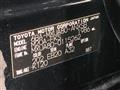 2024 Toyota Harrier