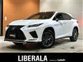 2020 Lexus RX