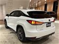 2020 Lexus RX
