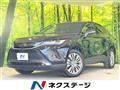 2024 Toyota Harrier
