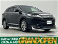 2019 Toyota Harrier