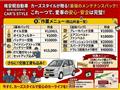 2014 Suzuki Wagon R