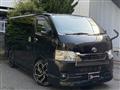 2023 Toyota Hiace Van