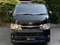 2023 Toyota Hiace Van