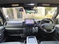2023 Toyota Hiace Van