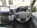2023 Toyota Hiace Van