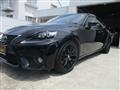2013 Lexus IS