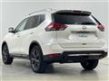 2021 Nissan X-Trail