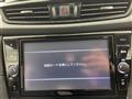 2021 Nissan X-Trail