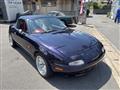 1995 Mazda Roadster