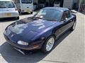 1995 Mazda Roadster