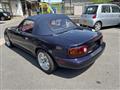 1995 Mazda Roadster